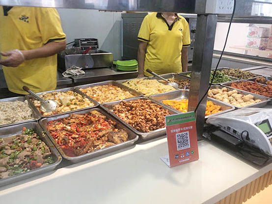 汕尾食堂承包